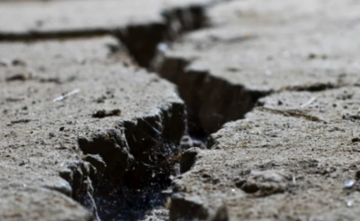 भूकंप के झटकों से डोला अफगान, जानिए क्या रही इसकी तीव्रता