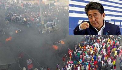 Citizenship Law: Assam's fire reaches Japan; PM Shinzo Abe can take big step