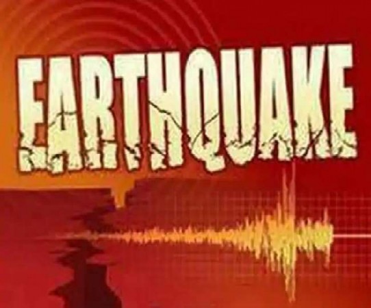 Earthquake tremors in Afganistan, Know its intensity
