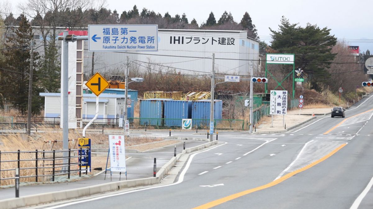जापान का फैसला, अभी नहीं होगी फुकुशिमा परमाणु संयंत्र के दो रिएक्टरों से रिसे रेडियोएक्टिव ईंधन की सफाई