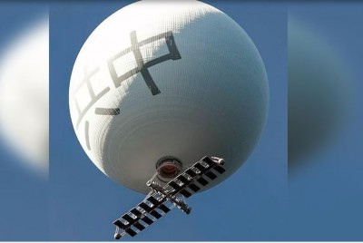 VIDEO: अमेरिका ने किया चीन के जासूसी गुब्बारे का काम तमाम