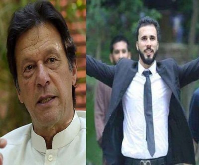 Case filed against Imran's nephew in court, know what the whole issue