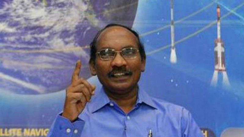ISRO opens satellite centre for private companies for the first time