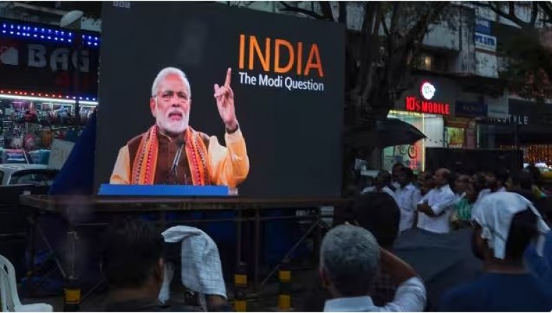 BBC documentary on PM Modi is a result of 'Poor Journalism': British MP