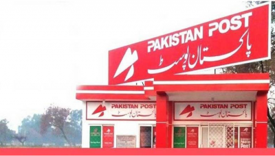 Pakistan's postal department in poor condition, lack of employee