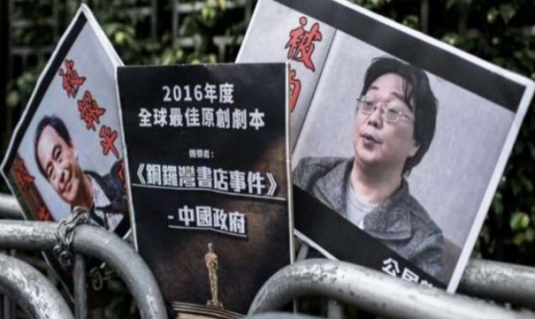 China: Sweden publisher sentenced 10 years imprisonment