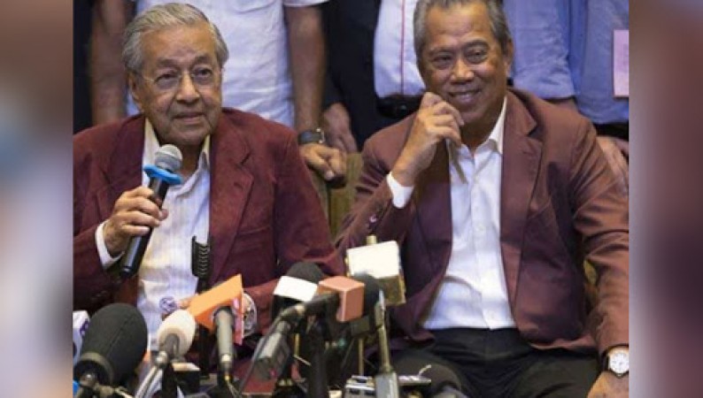 PM Mahathir Mohamad resigns from post, King did such work in midst of political trouble