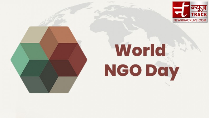 आखिर किस उद्देश्य से मनाया जाता है विश्व एनजीओ दिवस