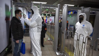 दक्षिण कोरिया में घूसा कोरोनावायरस, इतने नए मामले आए सामने