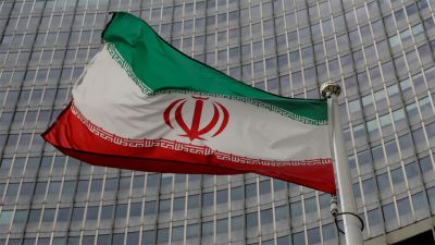 अमेरका के हवाई हमले पर भड़का ईरान, कहा - US को भुगतना होगा परिणाम