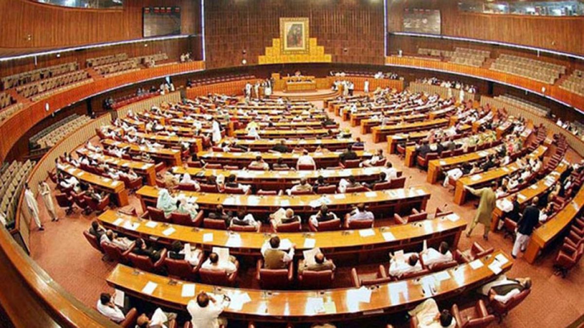 Pakistan Parliament passed mutual legal assistant criminal matter bill