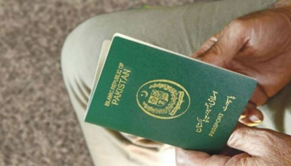 Pakistan's passport is the fourth-worst passport in the world