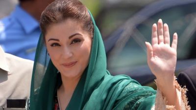 Lahore High Court seeks response from government, Maryam Nawaz may get benefit