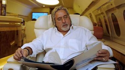 Fugitive businessman Vijay Mallya's troubles have increased, now the luxury mansion with cinemahal will be auctioned