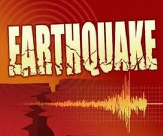 Earthquake hits South Shetland Island, magnitude 7.3