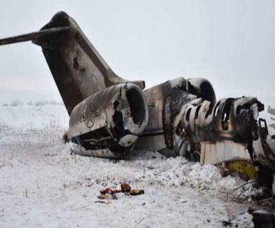 Security forces failed to reach wreckage of American aircraft