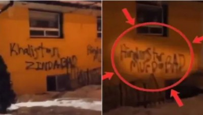 Hindus being targeted all over the world! Temple attacked in Canada after Australia
