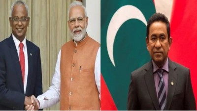 भारत विरोधी नारे लगाने को 'अपराध' घोषित करेगा मालदीव, देगा कड़ी सजा, वसूलेगा जुर्माना