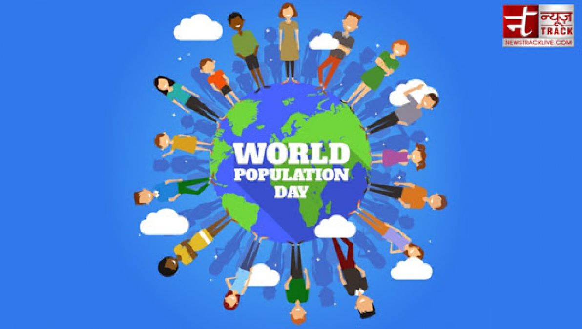 जानिए क्यों मनाया जाता है विश्व जनसंख्या दिवस ?