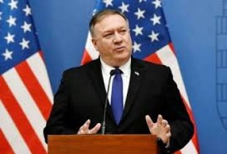 Foreign Minister Mike Pompeo decided, America changes its policy