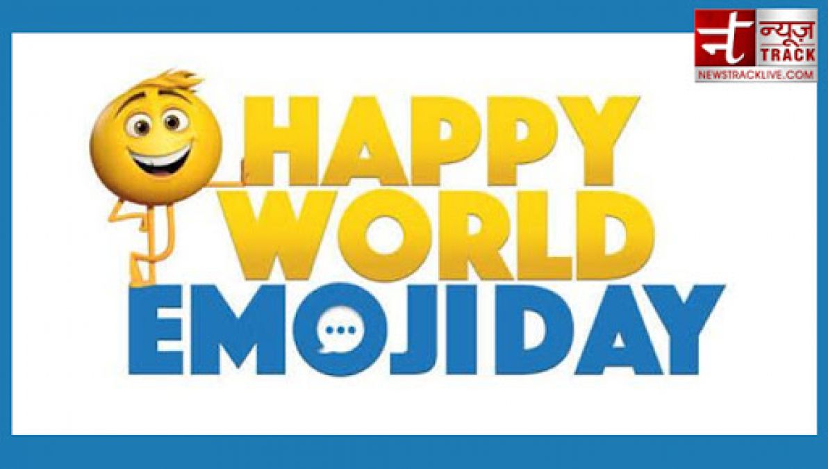 World Emoji Day : इस भागती दौड़ती ​जिंदगी में लोग चैट से हो गए है बोर, अब है इमोजी का दौर