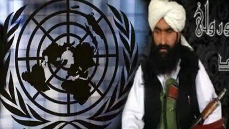TTP नेता मुफ्ती महसूद ग्लोबल आतंकी घोषित, US ने किया संयुक्त राष्ट्र के फैसले का स्वागत