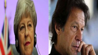 Britain could give a huge shock to Pak, Will make a huge cut in Financial help
