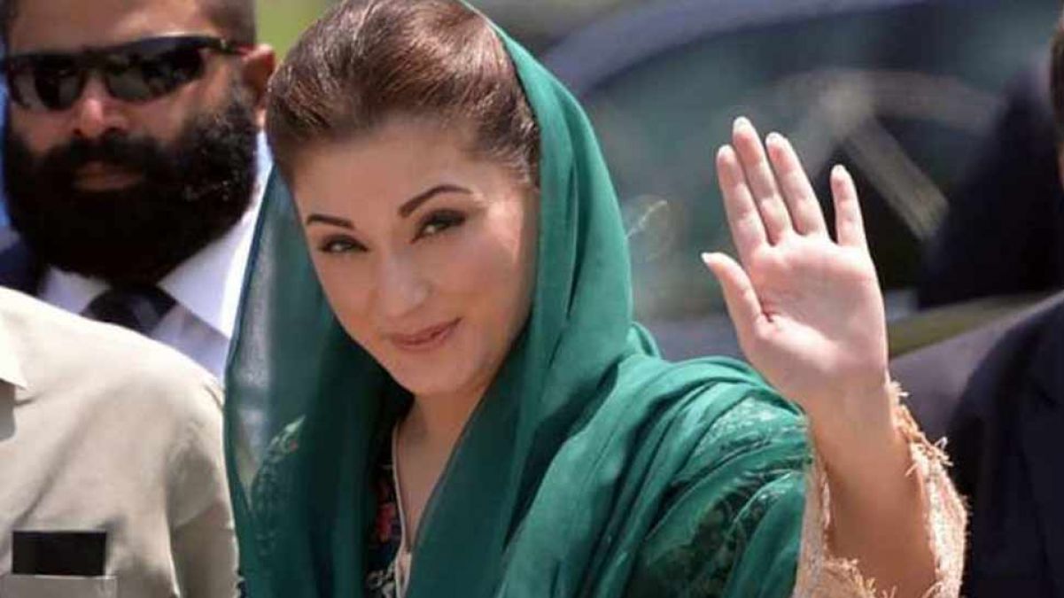 Money Laundering Case: Investigation Resumed Against Maryam Nawaz, Nawaz Is Also Accused