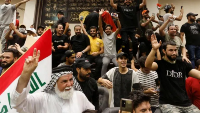 Situation like 'SL' in this Islamic country, crowd of protesters captured Parliament