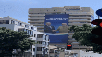 VIDEO: Does Netanyahu want to win elections in confidence of PM Modi? Hoardings in Israel