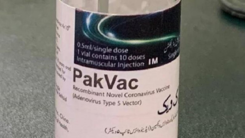 चीन की मदद से पाकिस्तान ने बनाई स्वदेशी कोरोना वैक्सीन PakVac