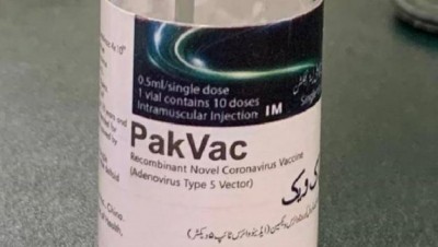 Pakistan made indigenous corona vaccine 'PakVac' with China's help