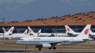 America gives another blow to China, ban chinese airlines to enter US