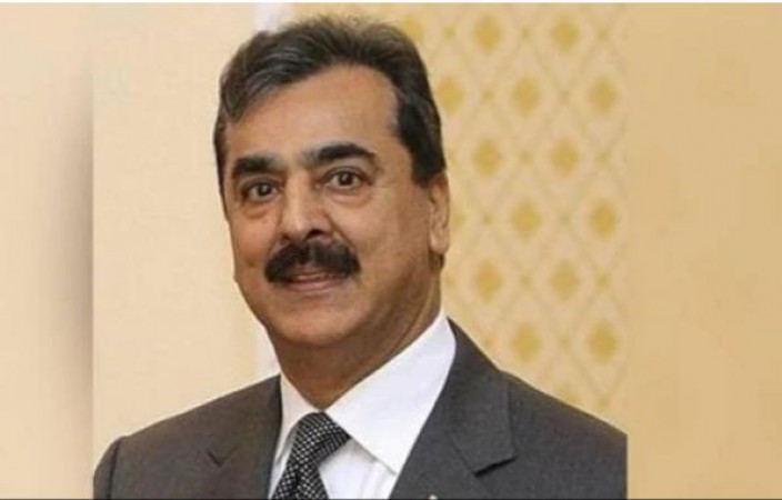 Cynthia is defaming the leaders: Former PM Gilani says over rape charges