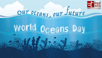जानिए क्यों मनाया जाता है विश्व महासागर दिवस, क्या है इसका मकसद