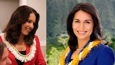 America's Hindu MP Tulsi Gabbard says, 'Bhagwat Geeta gives peace and strength in difficult times'