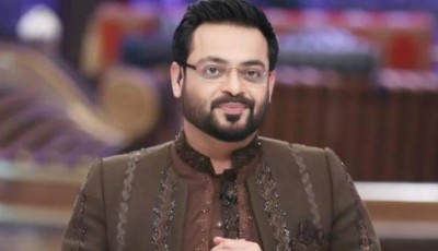 Aamir Liaquat's body to be taken out after digging the grave, post-mortem will be done..., wife says - it is against Sharia