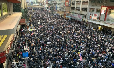 हांगकांग में कानून के खिलाफ बढ़ रहा आक्रोश, 53 लोगों को पुलिस ने किया गिरफ्तार