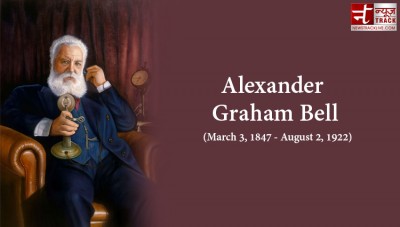 Inventor of telephone: Graham Bell