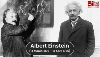 भौतिक विज्ञान के जन्मदाता है अल्बर्ट आइंस्टीन