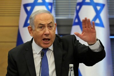 Netanyahu trial adjourns due to Coronavirus