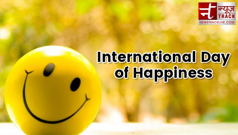 जानिए क्यों मनाया जाता है International Day of Happiness
