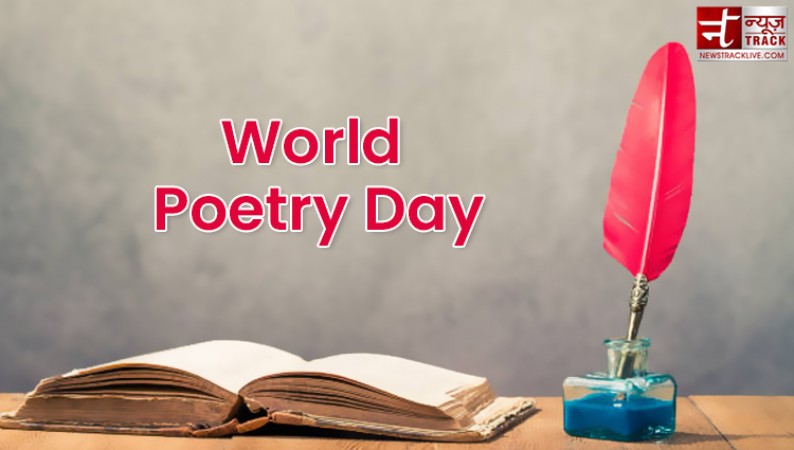 जानिए क्यों मनाया जाता है विश्व कविता दिवस और क्या है इसका महत्व