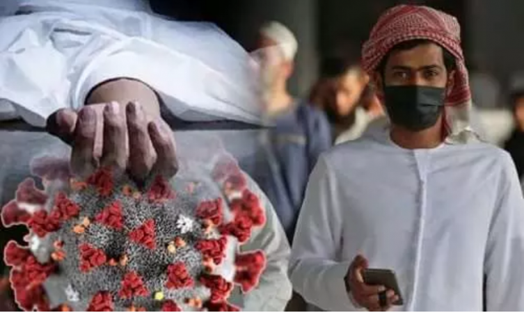 सऊदी अरब में कोरोना से पहली मौत, 300 से अधिक संक्रमित