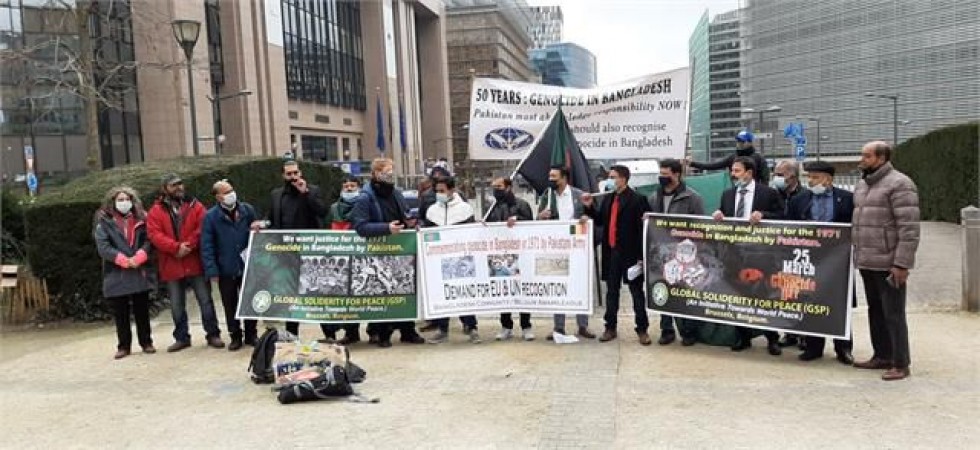 Bangladeshis protest in Brussels over 1971 massacre