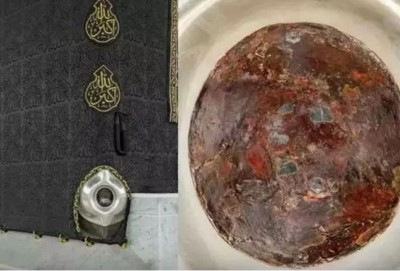 मक्का से पहली बार सामने आई 'काबा' के काले पत्थर की हाईक्वॉलिटी 'तस्वीर'