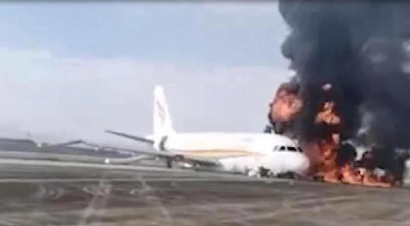 VIDEO! टेकऑफ के समय रनवे पर फिसला विमान, 113 यात्री थे सवार