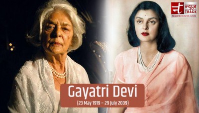 Whole world used to die on the beauty of Gayatri Devi, related to the royal family