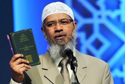 इस्लामिक उपदेशक ज़ाकिर नाइक की पीस TV पर करोड़ों का जुर्माना, नफरत फैलाने का आरोप