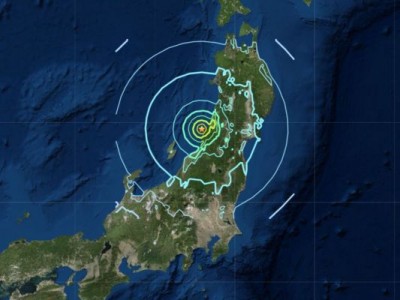 जापान के सबसे बड़े द्वीप पर एक घंटे में दो बार आया भूकंप
